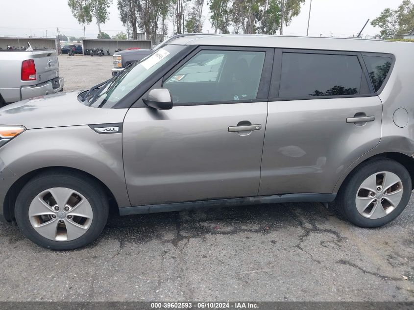 2015 Kia Soul VIN: KNDJN2A2XF7231005 Lot: 39602593