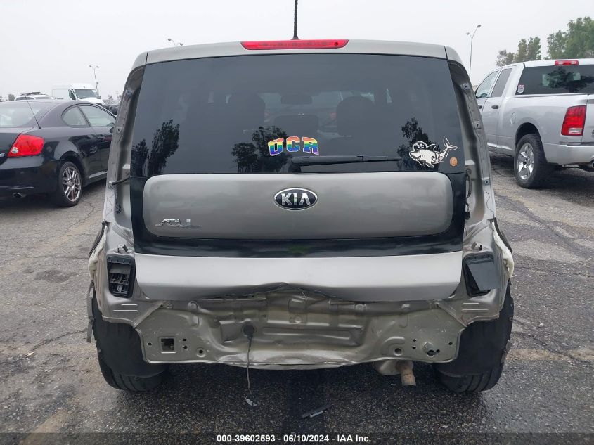 2015 Kia Soul VIN: KNDJN2A2XF7231005 Lot: 39602593