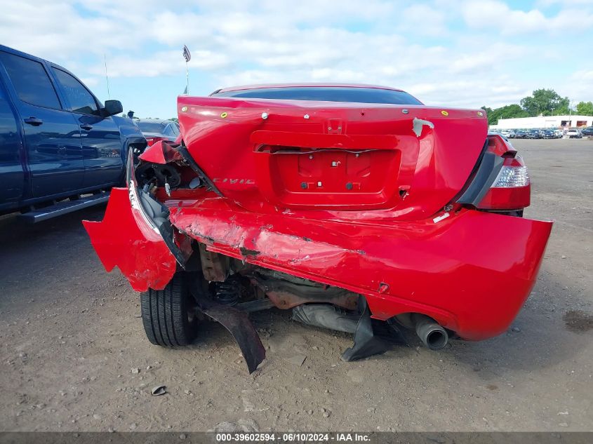 2007 Honda Civic Ex VIN: 2HGFG12847H569942 Lot: 39602594