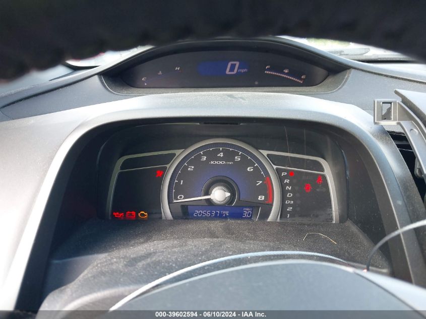 2007 Honda Civic Ex VIN: 2HGFG12847H569942 Lot: 39602594