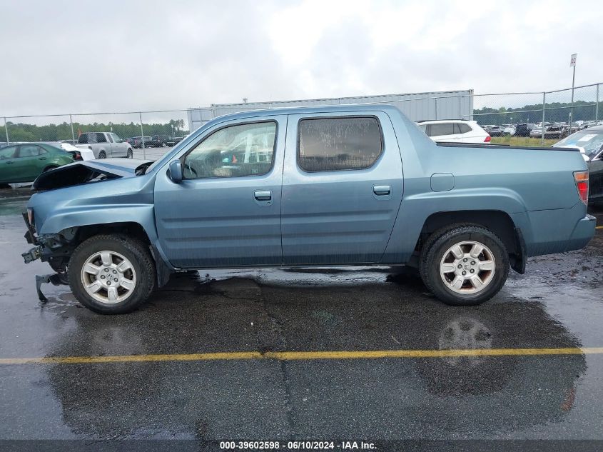 2007 Honda Ridgeline Rtl VIN: 2HJYK16597H523170 Lot: 39602598