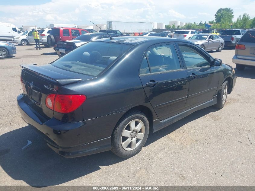 2004 Toyota Corolla S VIN: 1NXBR32E94Z267916 Lot: 39602609