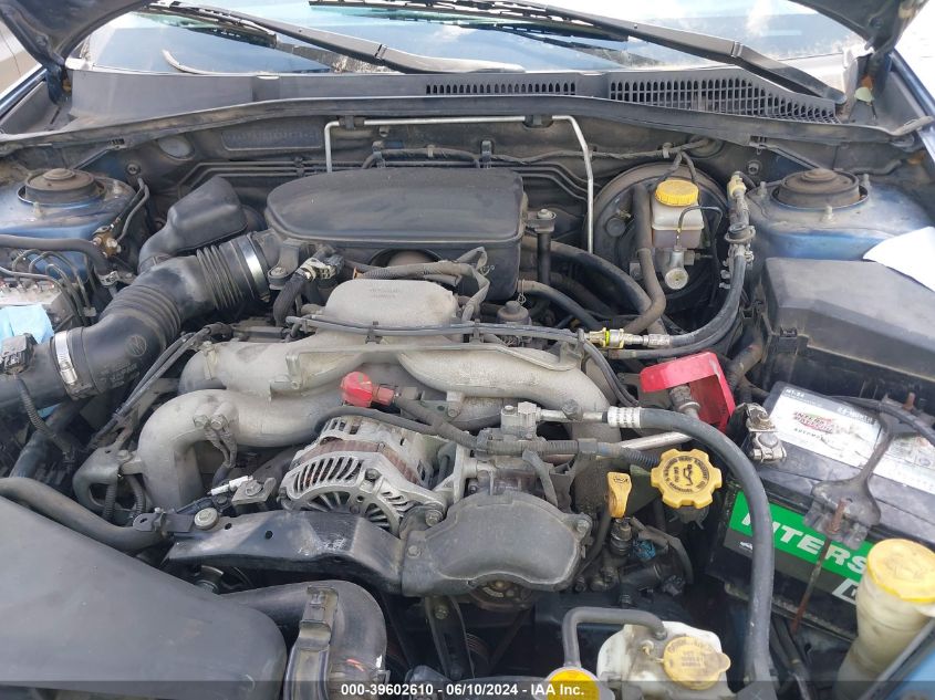 2008 Subaru Outback 2.5I/2.5I L.l. Bean Edition VIN: 4S4BP61C787350840 Lot: 39602610