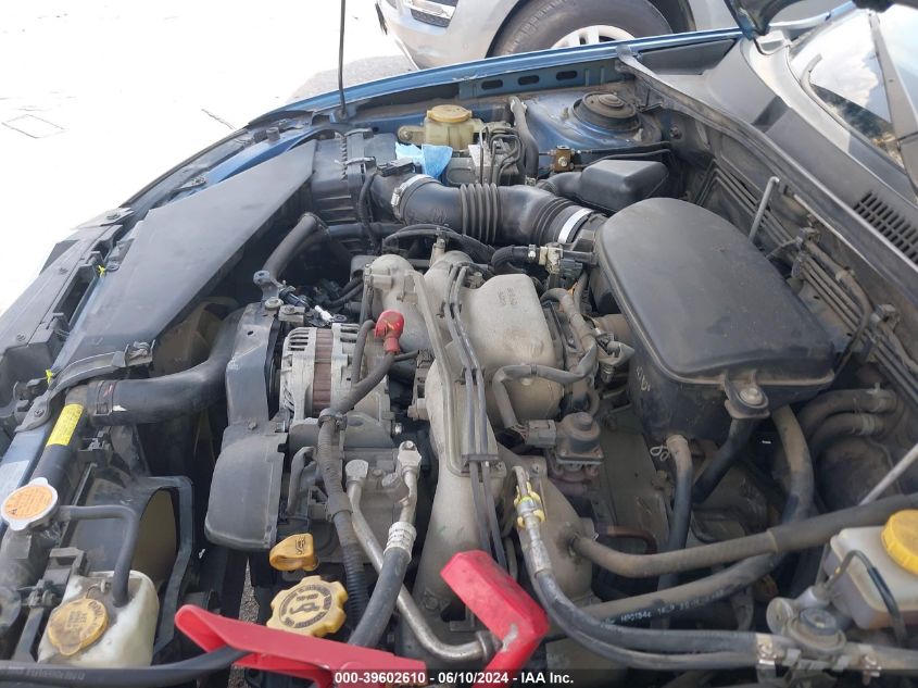 2008 Subaru Outback 2.5I/2.5I L.l. Bean Edition VIN: 4S4BP61C787350840 Lot: 39602610