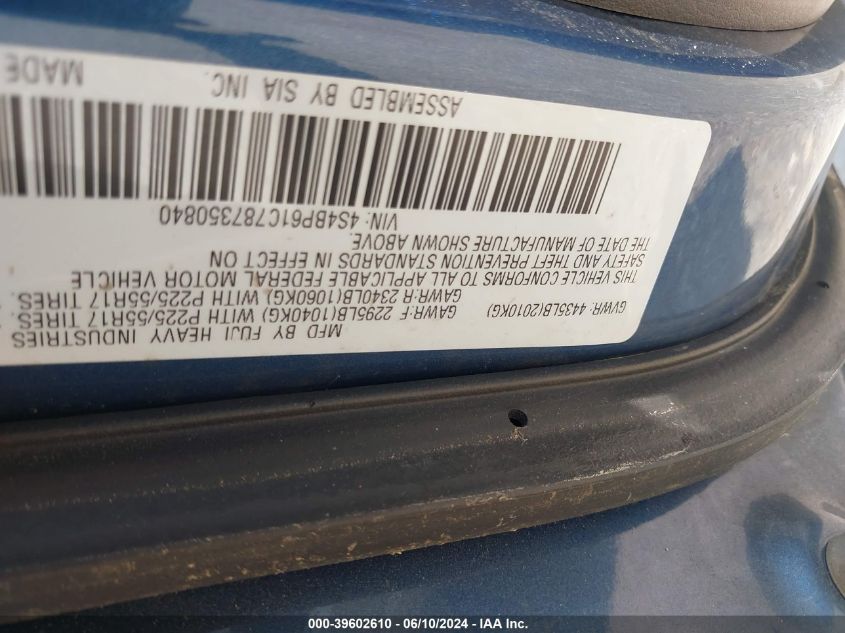 2008 Subaru Outback 2.5I/2.5I L.l. Bean Edition VIN: 4S4BP61C787350840 Lot: 39602610