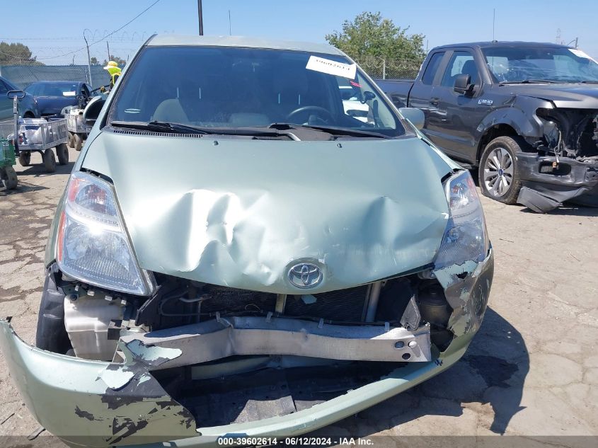 2008 Toyota Prius Standard VIN: JTDKB20U787720254 Lot: 39602614