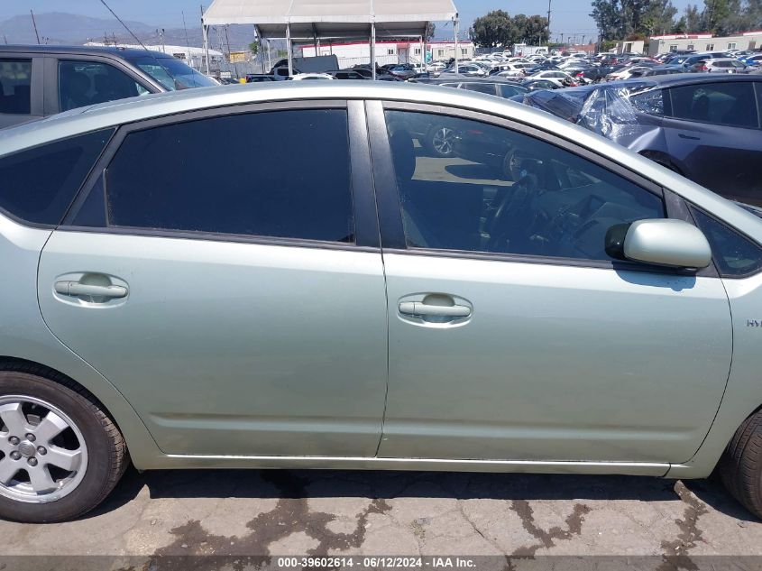 2008 Toyota Prius Standard VIN: JTDKB20U787720254 Lot: 39602614