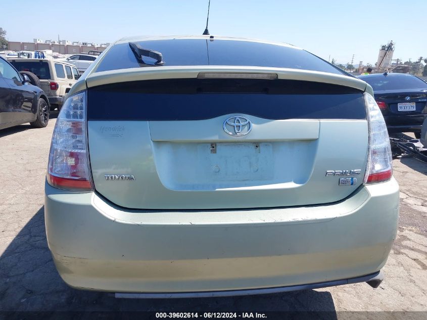 2008 Toyota Prius Standard VIN: JTDKB20U787720254 Lot: 39602614