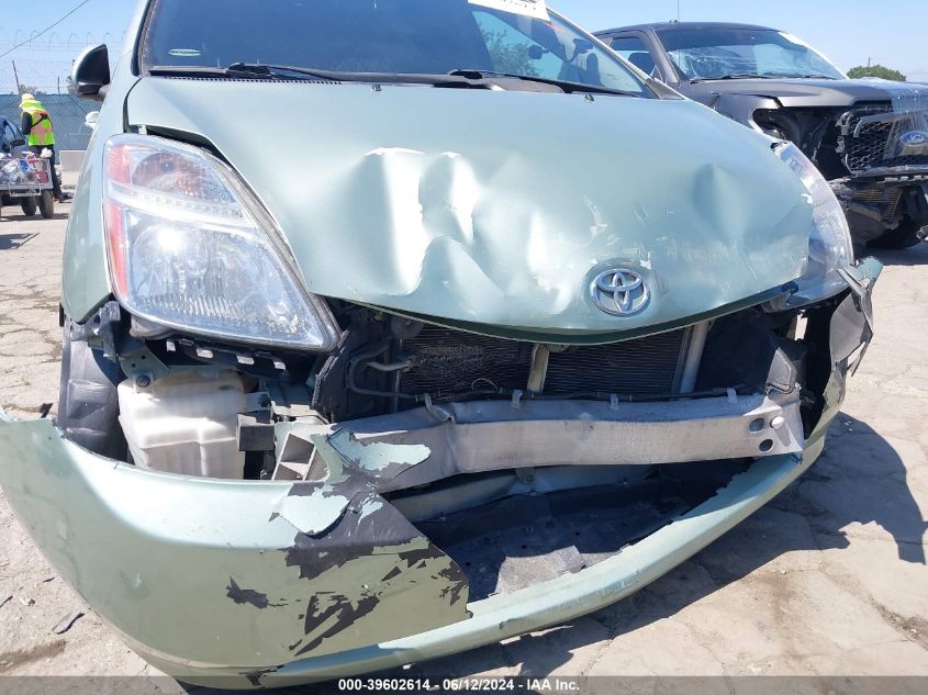 2008 Toyota Prius Standard VIN: JTDKB20U787720254 Lot: 39602614