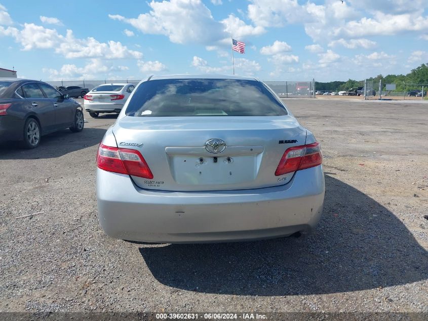 2007 Toyota Camry Le VIN: 4T1BE46K37U166988 Lot: 39602631