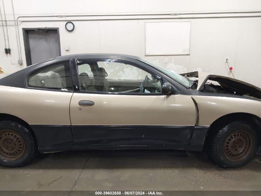 2005 Pontiac Sunfire VIN: 3G2JB12F55S210345 Lot: 39602658