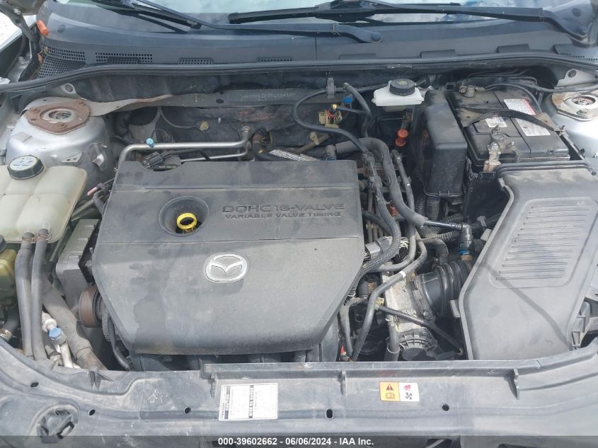 2007 Mazda Mazda3 I VIN: JM1BK32F971699557 Lot: 39602662