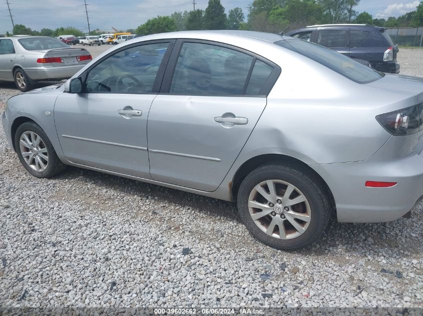 2007 Mazda Mazda3 I VIN: JM1BK32F971699557 Lot: 39602662