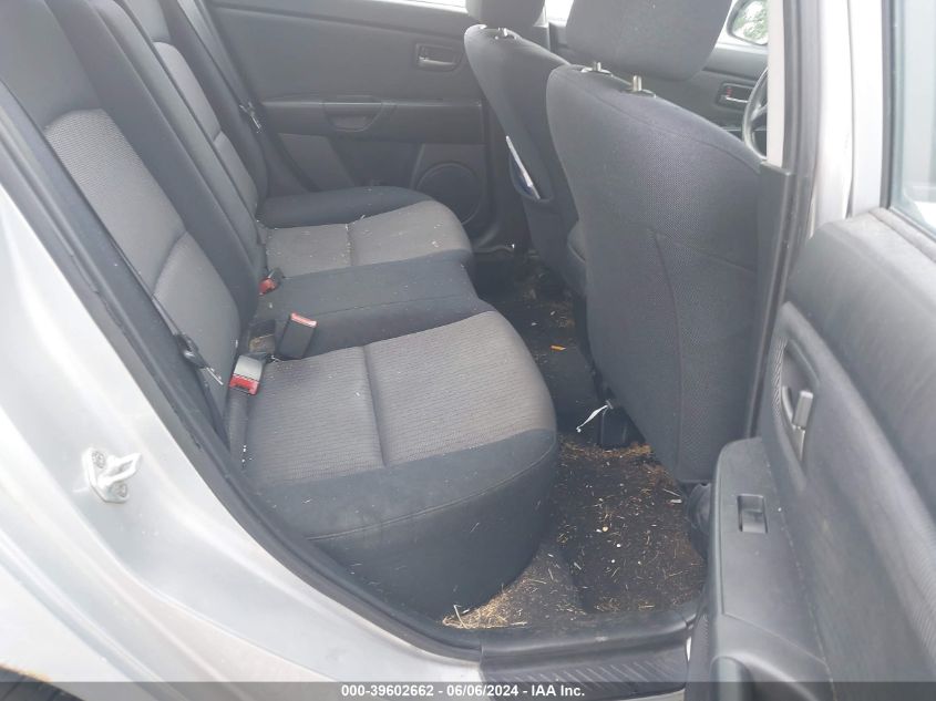 2007 Mazda Mazda3 I VIN: JM1BK32F971699557 Lot: 39602662