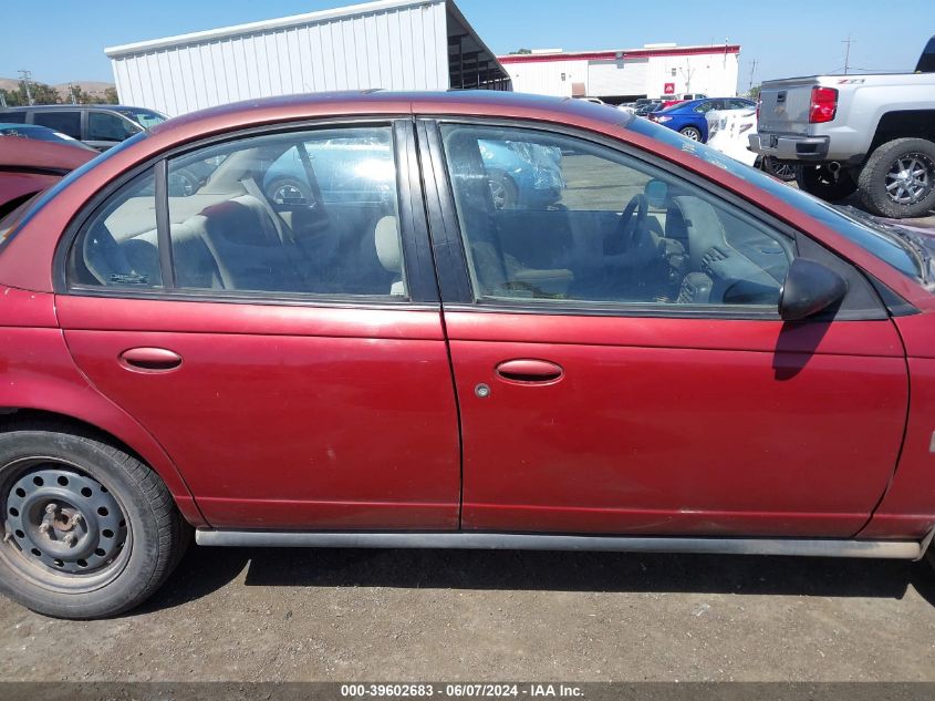 1998 Saturn Sl2 VIN: 1G8ZJ5279WZ313221 Lot: 39602683