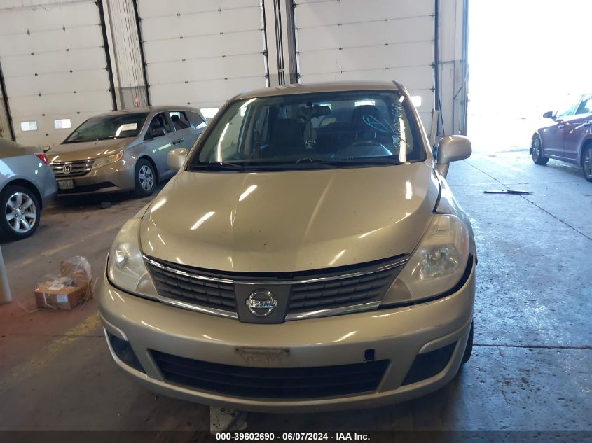 2008 Nissan Versa 1.8S VIN: 3N1BC11E38L413242 Lot: 39602690