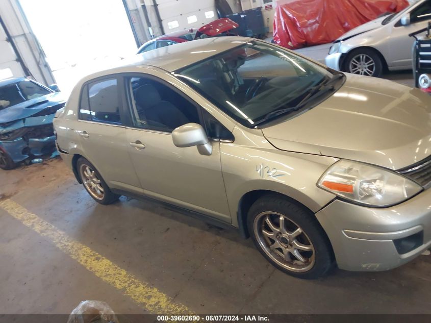 2008 Nissan Versa 1.8S VIN: 3N1BC11E38L413242 Lot: 39602690