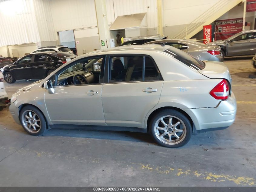 2008 Nissan Versa 1.8S VIN: 3N1BC11E38L413242 Lot: 39602690