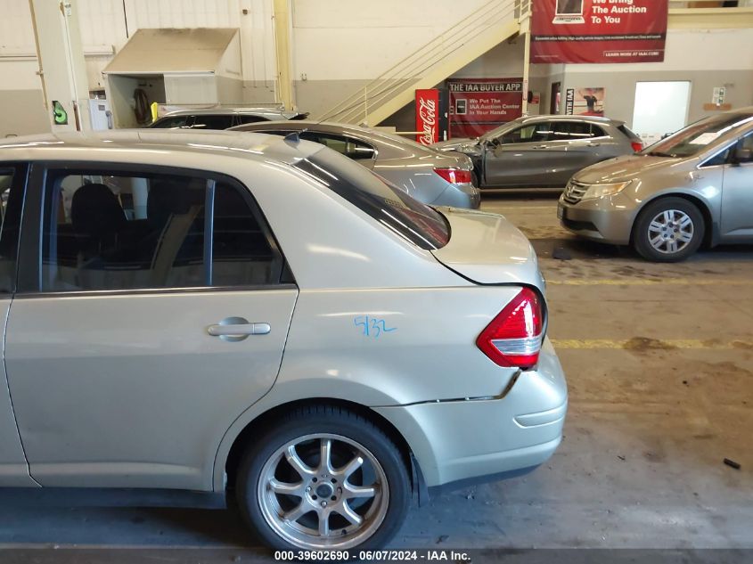 2008 Nissan Versa 1.8S VIN: 3N1BC11E38L413242 Lot: 39602690