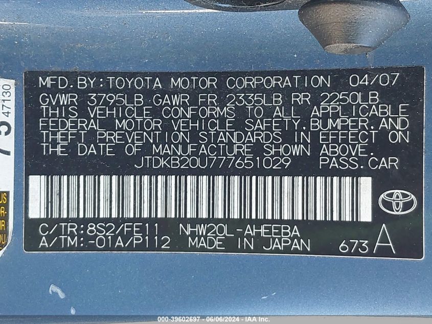 2007 Toyota Prius VIN: JTDKB20U777651029 Lot: 39602697