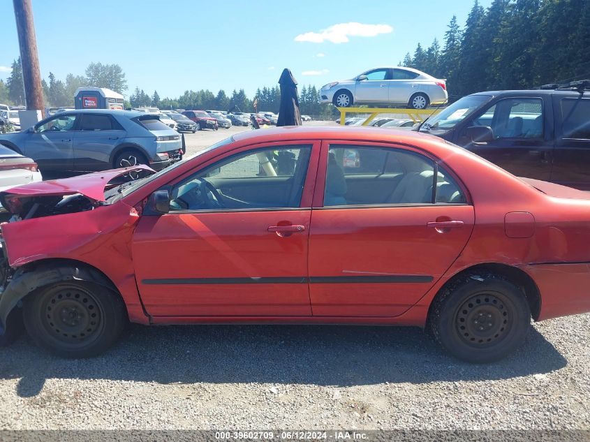 2008 Toyota Corolla Ce VIN: 1NXBR32E68Z981038 Lot: 39602709