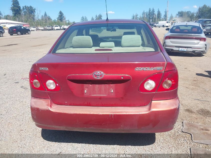 2008 Toyota Corolla Ce VIN: 1NXBR32E68Z981038 Lot: 39602709