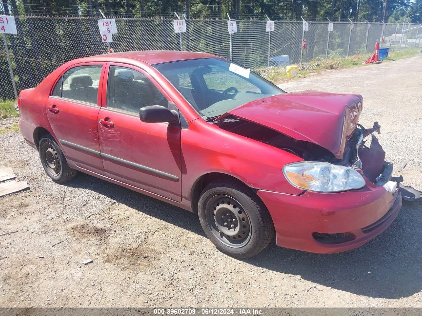 2008 Toyota Corolla Ce VIN: 1NXBR32E68Z981038 Lot: 39602709