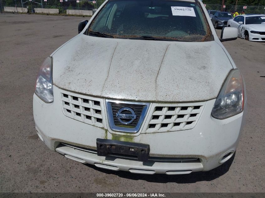 2009 Nissan Rogue Sl VIN: JN8AS58V79W166039 Lot: 39602720