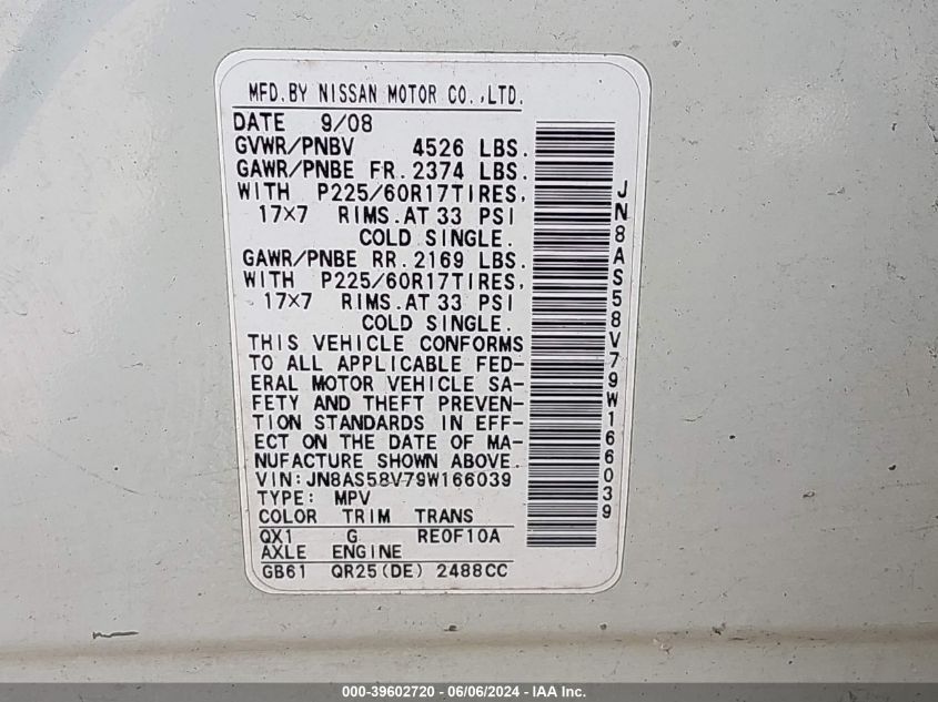 2009 Nissan Rogue Sl VIN: JN8AS58V79W166039 Lot: 39602720