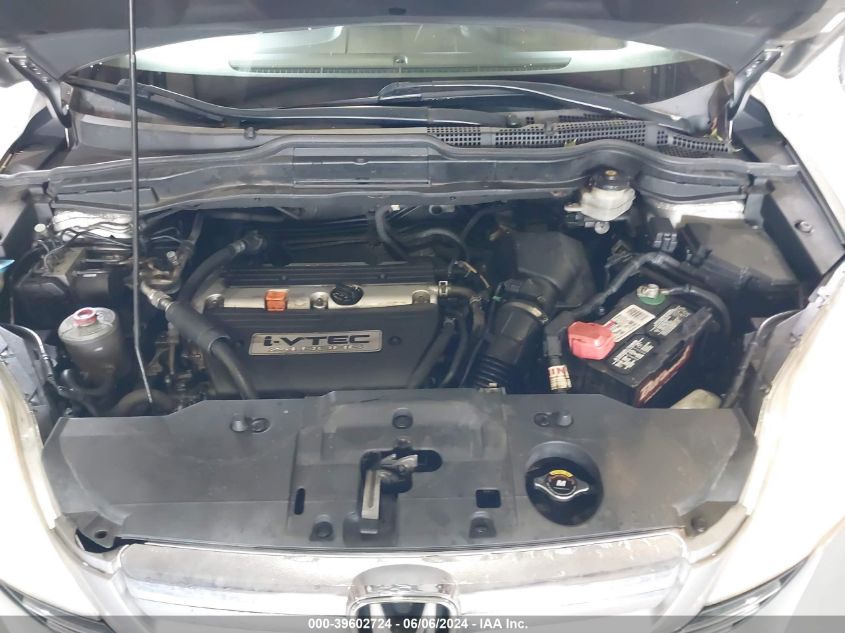 2008 Honda Cr-V Ex-L VIN: JHLRE48778C042275 Lot: 39602724