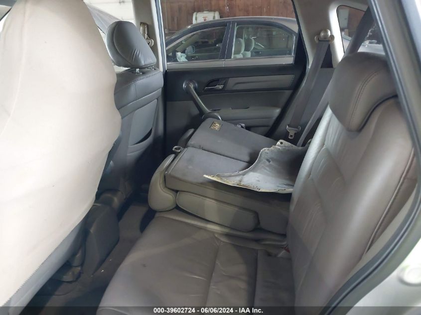 2008 Honda Cr-V Ex-L VIN: JHLRE48778C042275 Lot: 39602724