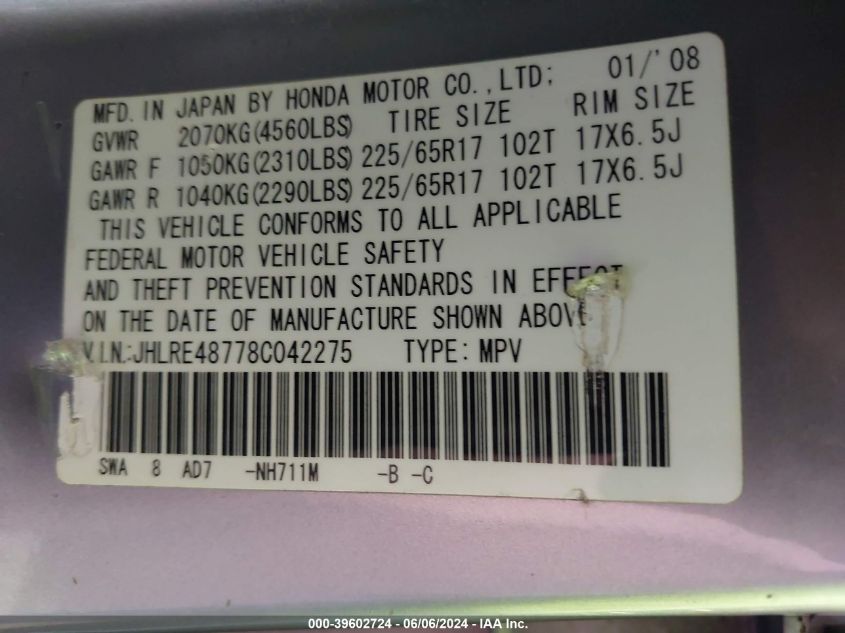 2008 Honda Cr-V Ex-L VIN: JHLRE48778C042275 Lot: 39602724