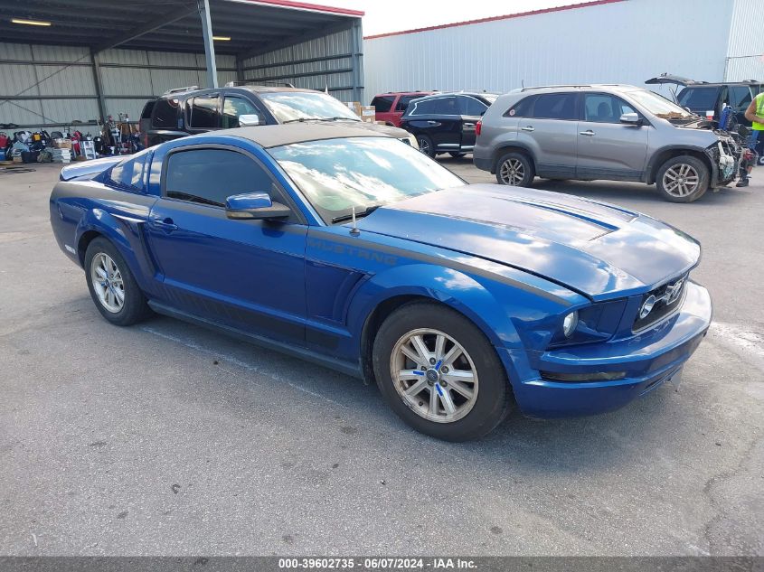 2007 Ford Mustang V6 Deluxe/V6 Premium VIN: 1ZVFT80N275215983 Lot: 39602735