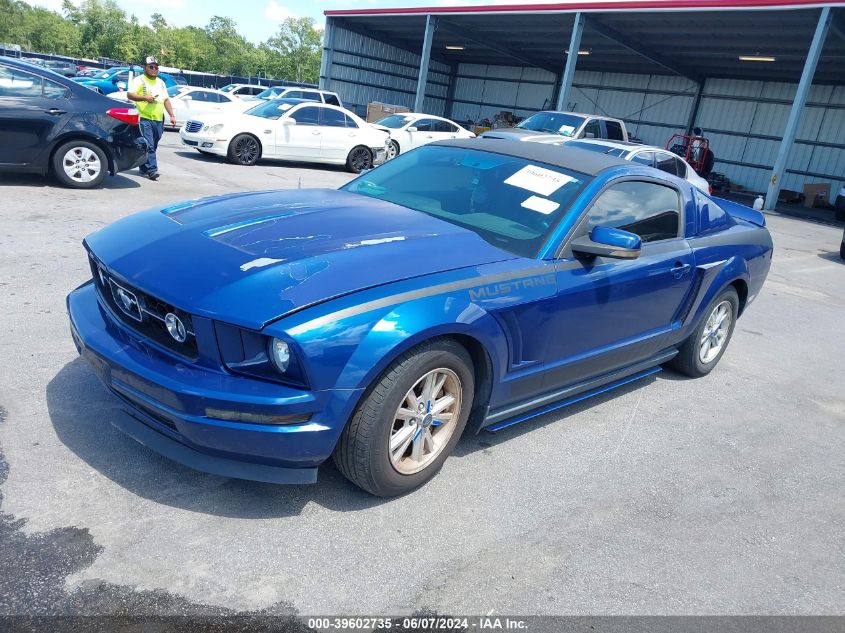 2007 Ford Mustang V6 Deluxe/V6 Premium VIN: 1ZVFT80N275215983 Lot: 39602735