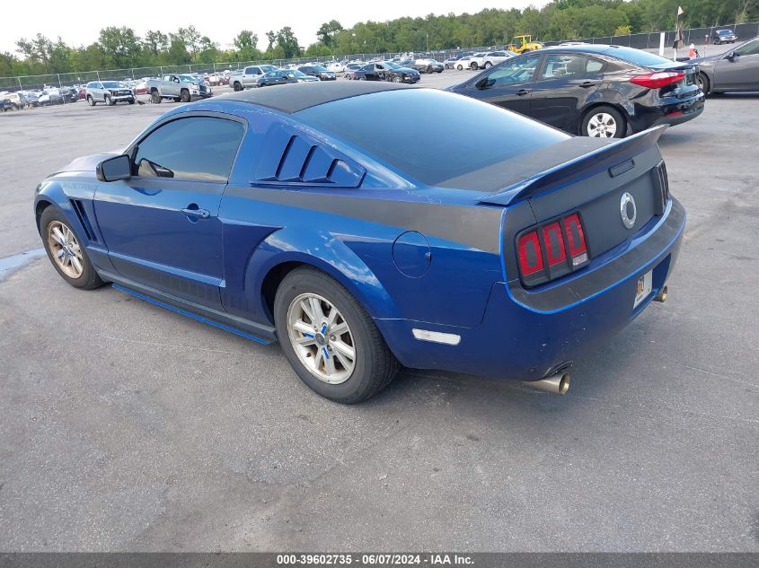 2007 Ford Mustang V6 Deluxe/V6 Premium VIN: 1ZVFT80N275215983 Lot: 39602735