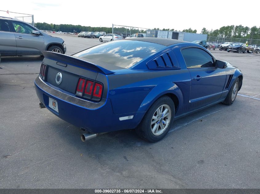 2007 Ford Mustang V6 Deluxe/V6 Premium VIN: 1ZVFT80N275215983 Lot: 39602735