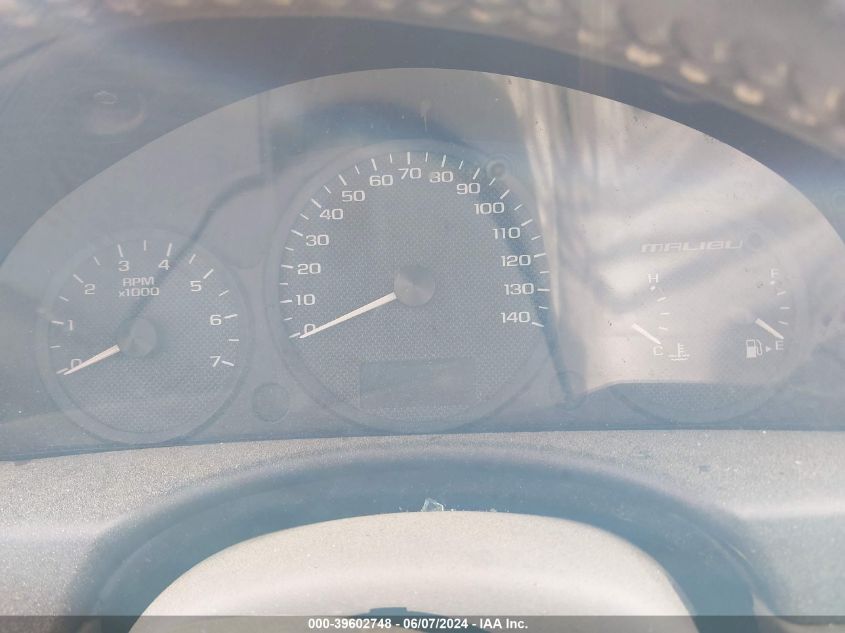 2005 Chevrolet Malibu Lt VIN: 1G1ZU54875F333785 Lot: 39602748