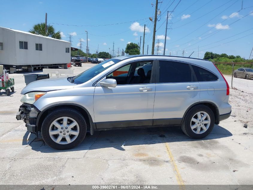 2009 Honda Cr-V Ex-L VIN: 5J6RE48749L012594 Lot: 39602761
