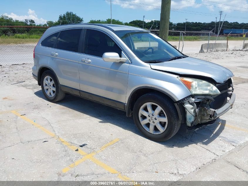 2009 Honda Cr-V Ex-L VIN: 5J6RE48749L012594 Lot: 39602761