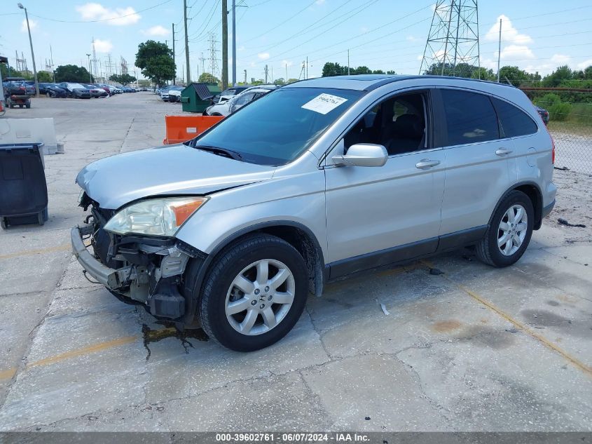 2009 Honda Cr-V Ex-L VIN: 5J6RE48749L012594 Lot: 39602761