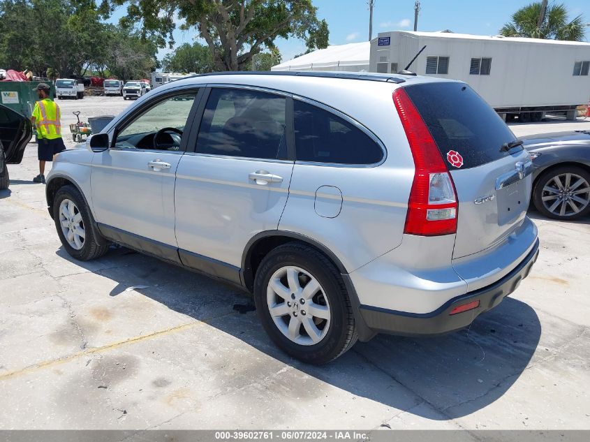 2009 Honda Cr-V Ex-L VIN: 5J6RE48749L012594 Lot: 39602761