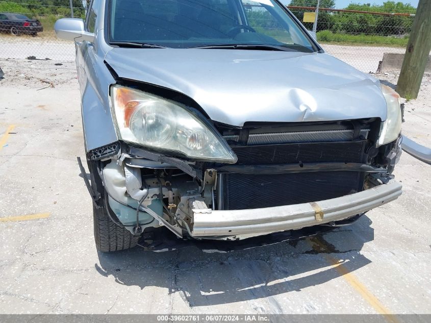 2009 Honda Cr-V Ex-L VIN: 5J6RE48749L012594 Lot: 39602761