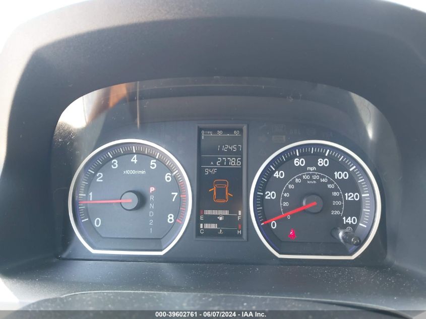 2009 Honda Cr-V Ex-L VIN: 5J6RE48749L012594 Lot: 39602761