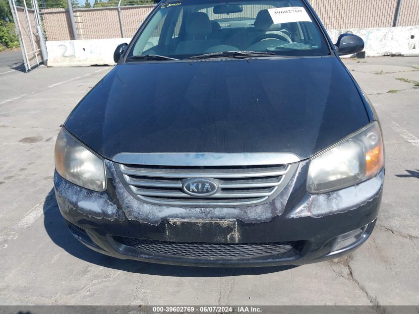 2009 Kia Spectra Ex VIN: KNAFE222295642397 Lot: 39602769