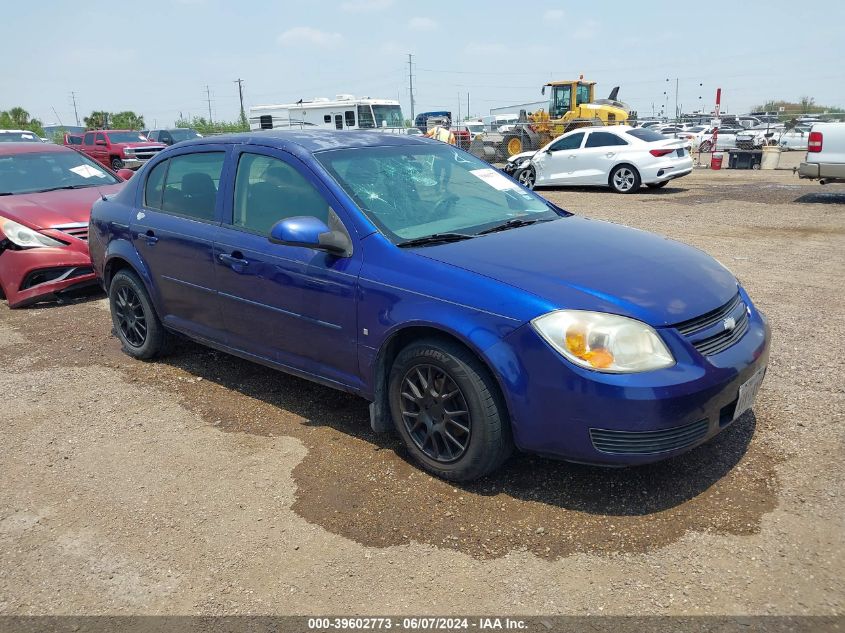 2007 Chevrolet Cobalt Lt VIN: 1G1AL55F377165587 Lot: 39602773