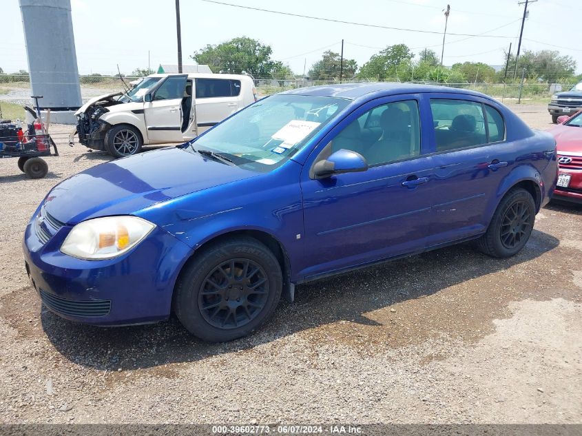 2007 Chevrolet Cobalt Lt VIN: 1G1AL55F377165587 Lot: 39602773