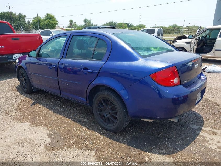 2007 Chevrolet Cobalt Lt VIN: 1G1AL55F377165587 Lot: 39602773