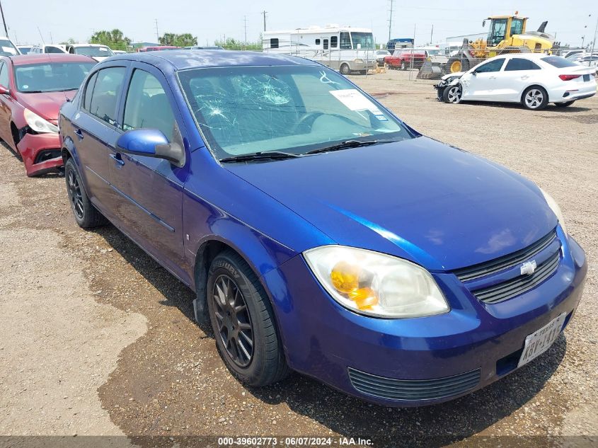 2007 Chevrolet Cobalt Lt VIN: 1G1AL55F377165587 Lot: 39602773