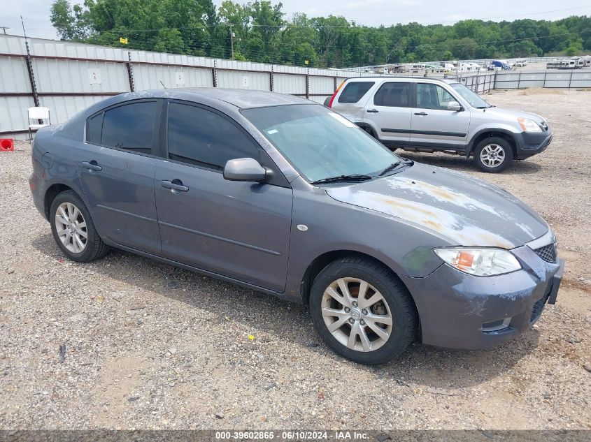 2007 Mazda Mazda3 I VIN: JM1BK32F071602939 Lot: 39602865