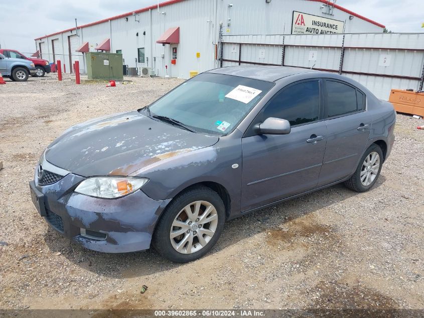 2007 Mazda Mazda3 I VIN: JM1BK32F071602939 Lot: 39602865